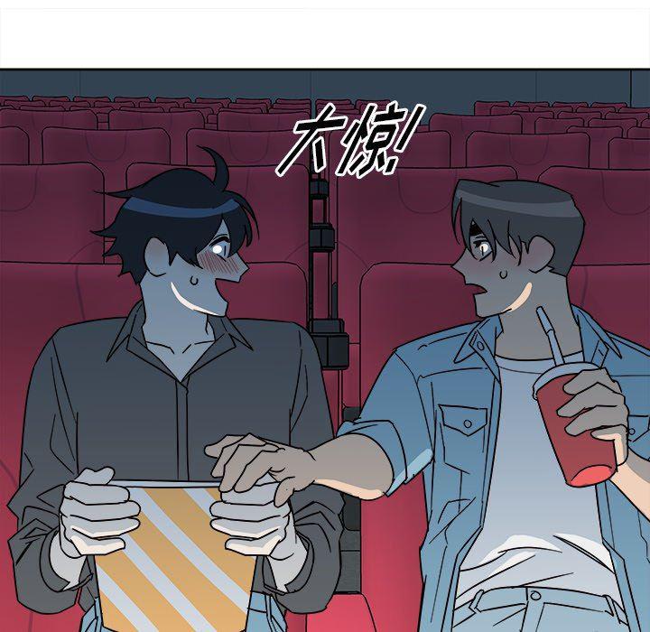 在线耽美漫画韩漫全集-第5话无删减无遮挡章节图片 