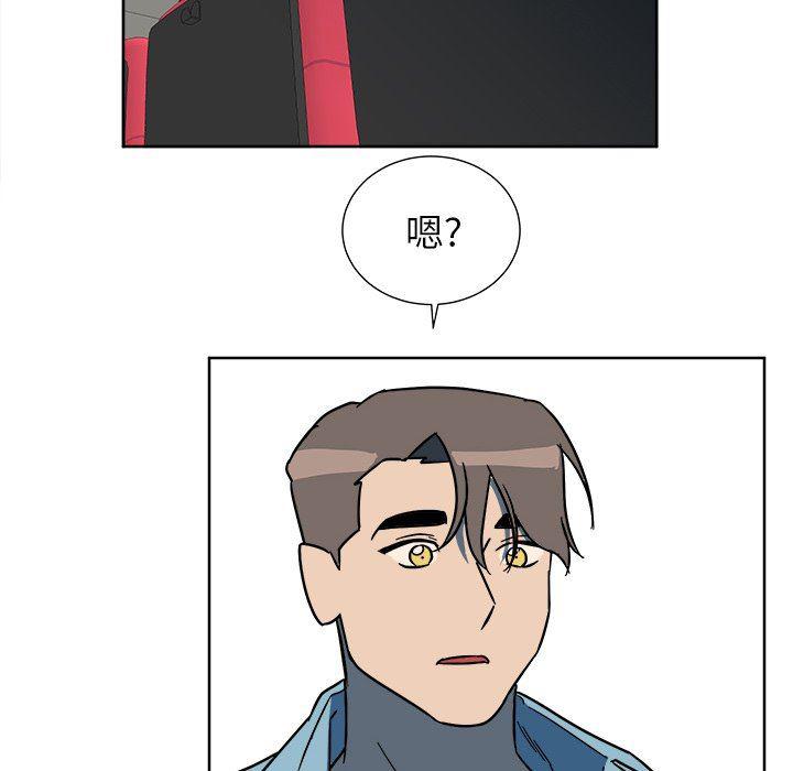 在线耽美漫画韩漫全集-第5话无删减无遮挡章节图片 