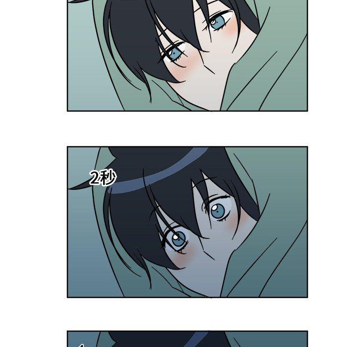 在线耽美漫画韩漫全集-第6话无删减无遮挡章节图片 