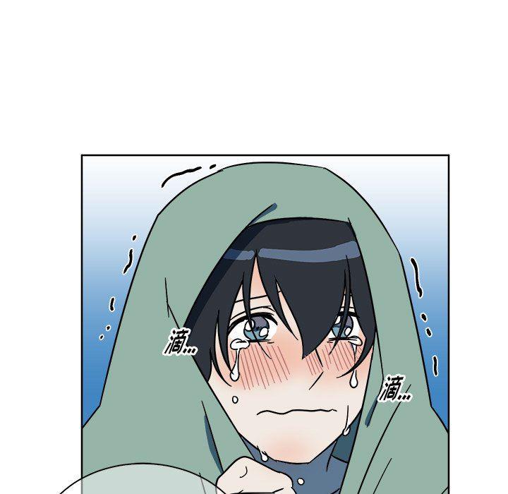 在线耽美漫画韩漫全集-第6话无删减无遮挡章节图片 