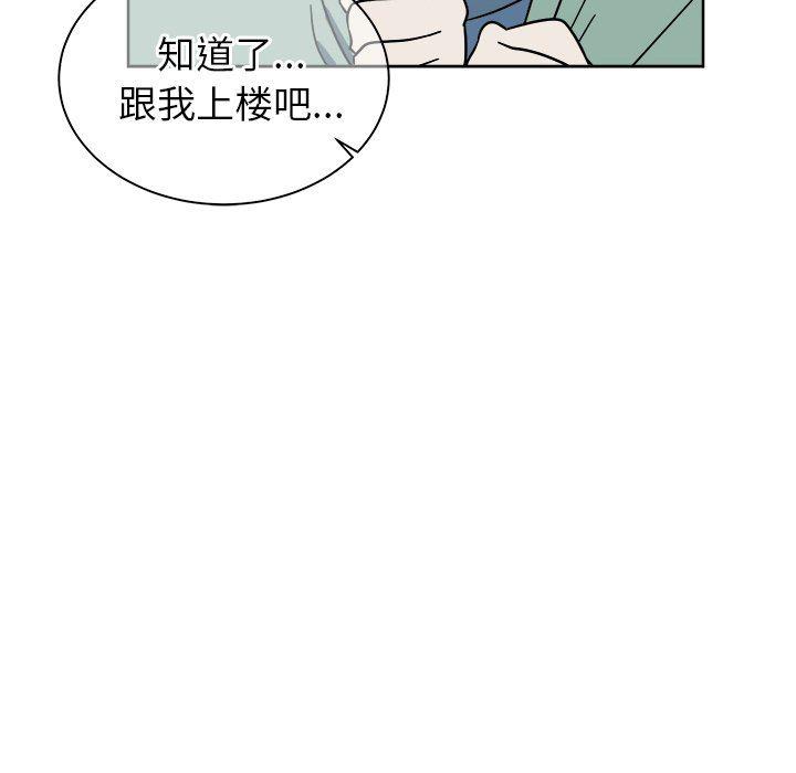 在线耽美漫画韩漫全集-第6话无删减无遮挡章节图片 