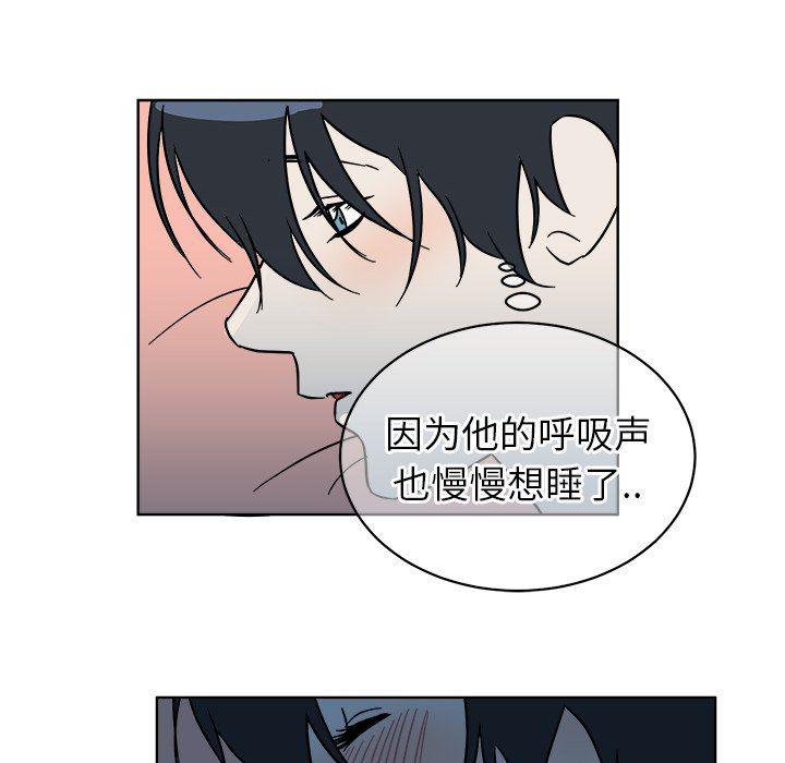 在线耽美漫画韩漫全集-第6话无删减无遮挡章节图片 