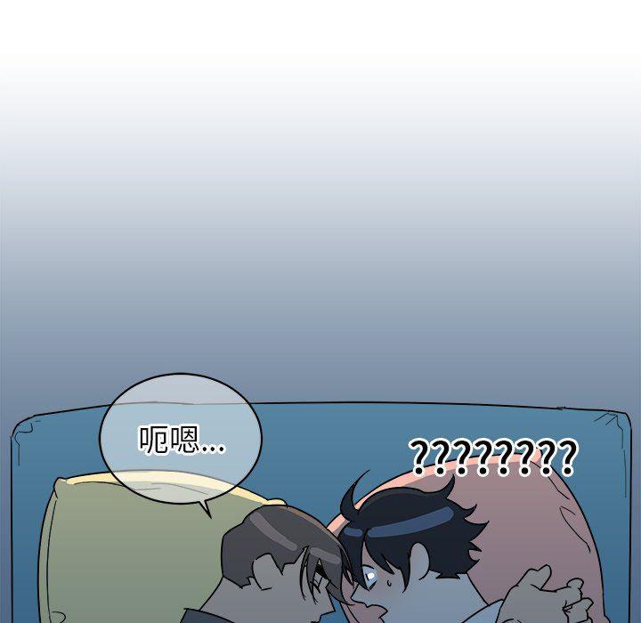 在线耽美漫画韩漫全集-第6话无删减无遮挡章节图片 