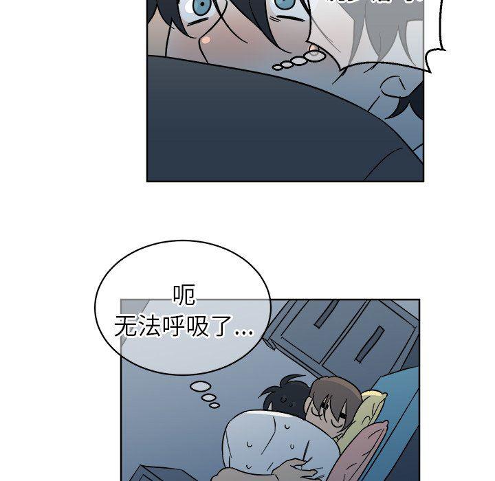 在线耽美漫画韩漫全集-第6话无删减无遮挡章节图片 