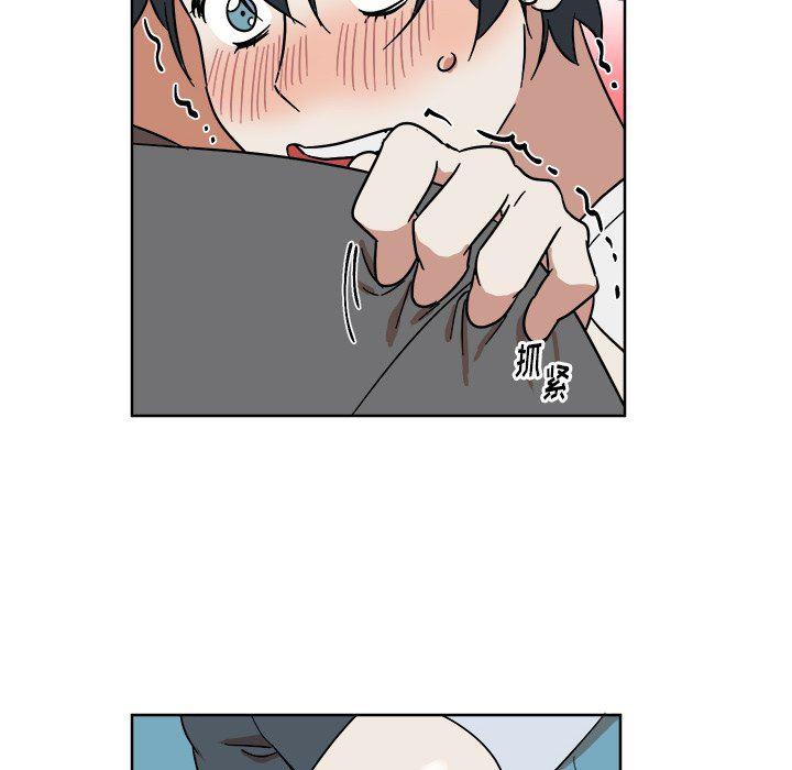 在线耽美漫画韩漫全集-第6话无删减无遮挡章节图片 