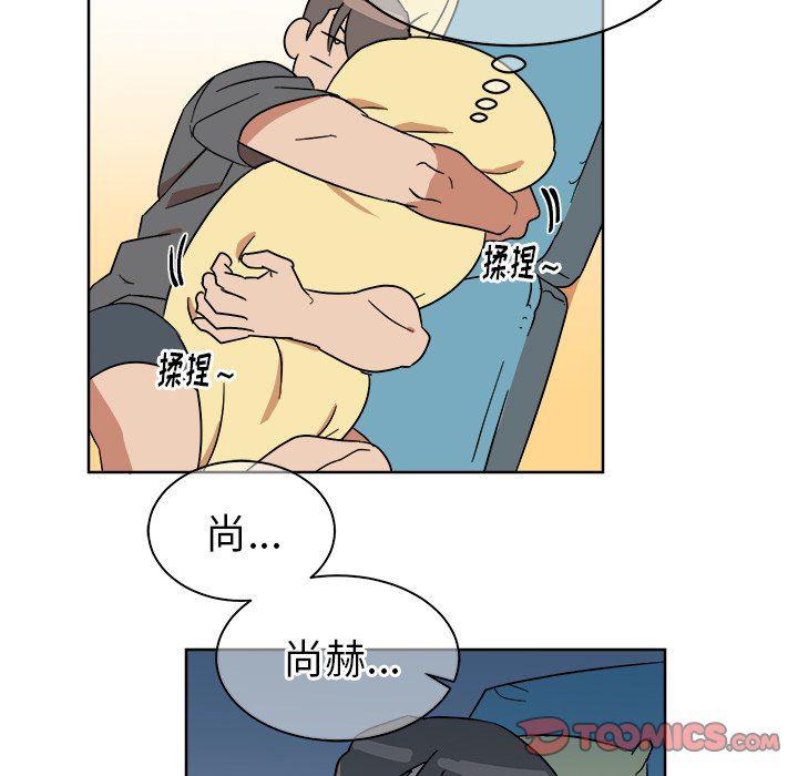在线耽美漫画韩漫全集-第6话无删减无遮挡章节图片 