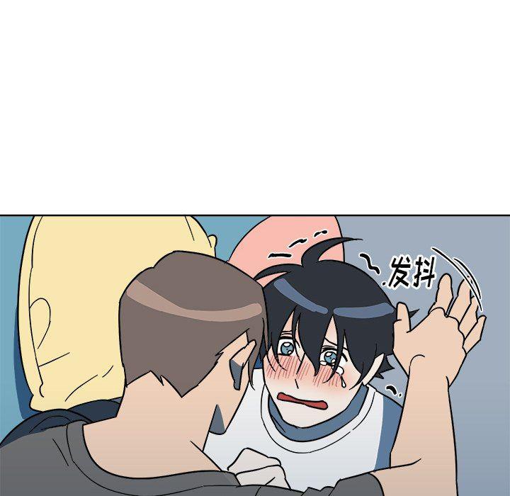 在线耽美漫画韩漫全集-第6话无删减无遮挡章节图片 