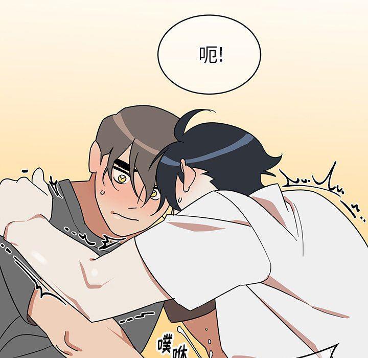 在线耽美漫画韩漫全集-第7话无删减无遮挡章节图片 