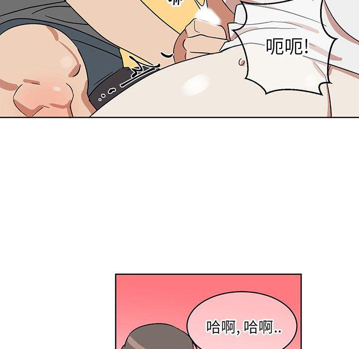 在线耽美漫画韩漫全集-第7话无删减无遮挡章节图片 