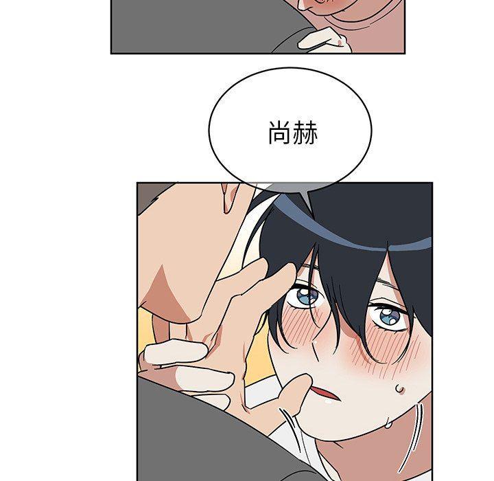 在线耽美漫画韩漫全集-第7话无删减无遮挡章节图片 