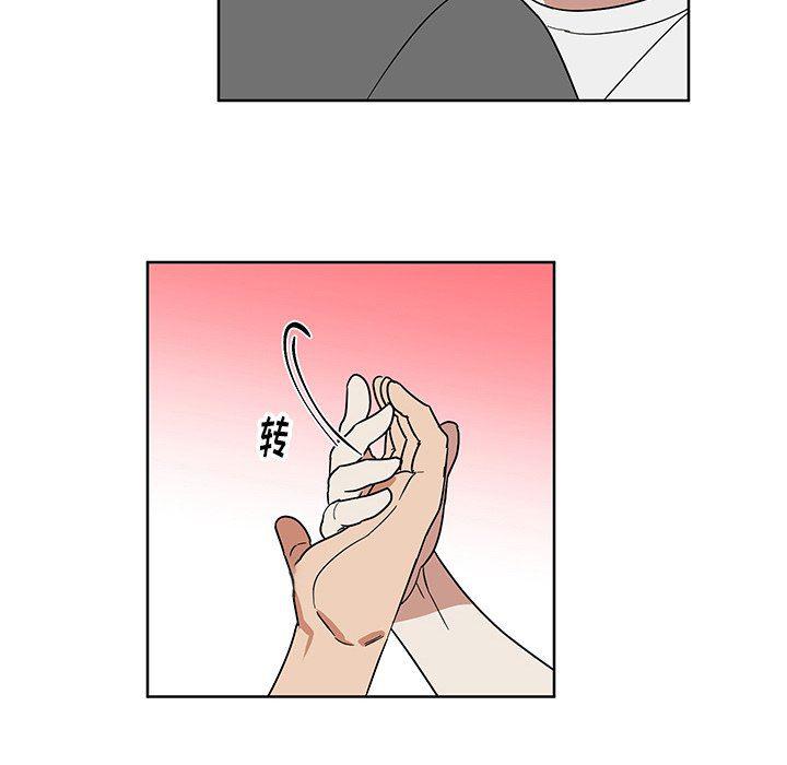 在线耽美漫画韩漫全集-第7话无删减无遮挡章节图片 