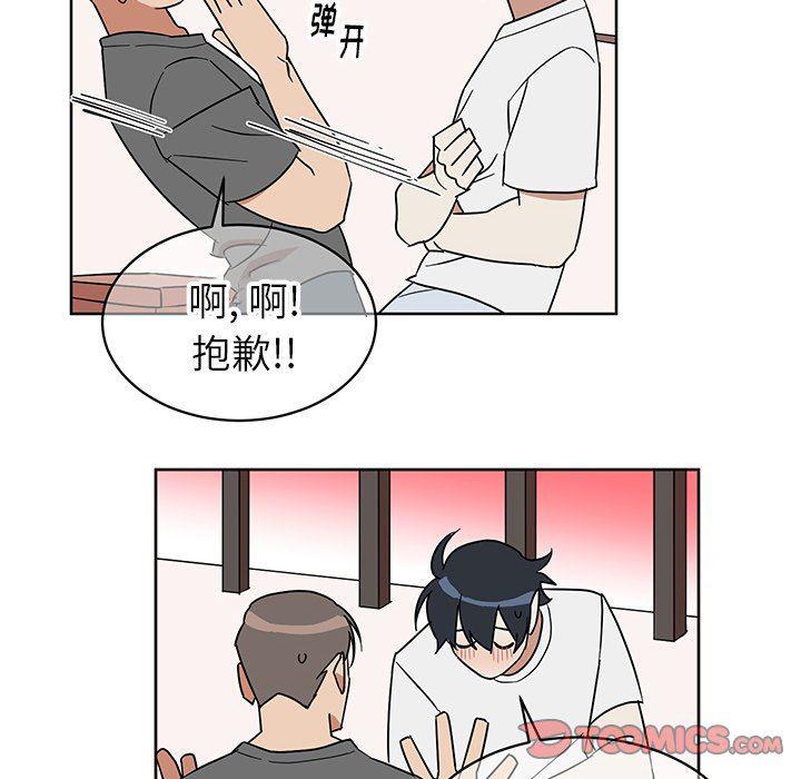 在线耽美漫画韩漫全集-第7话无删减无遮挡章节图片 