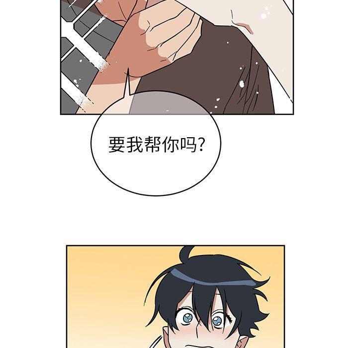 在线耽美漫画韩漫全集-第7话无删减无遮挡章节图片 