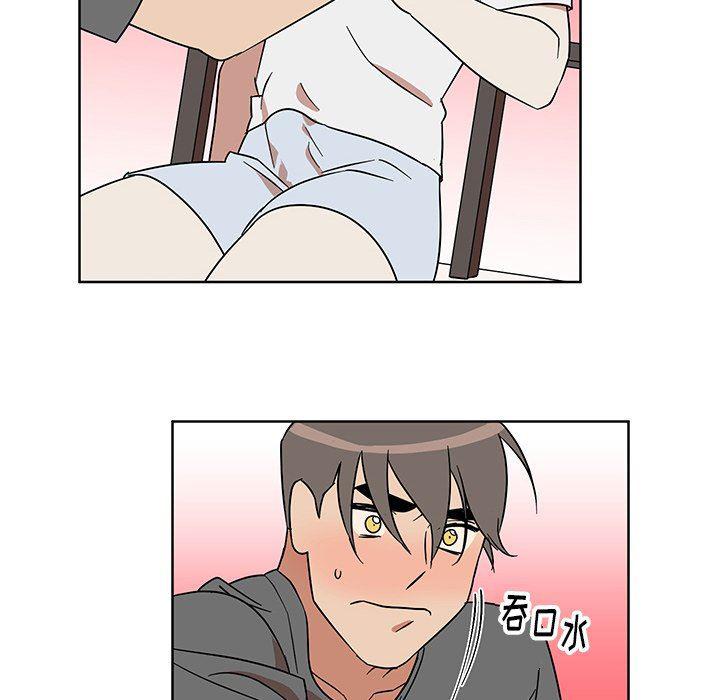在线耽美漫画韩漫全集-第7话无删减无遮挡章节图片 