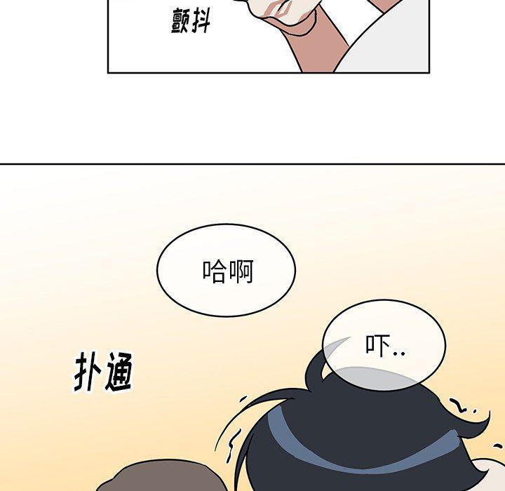 在线耽美漫画韩漫全集-第7话无删减无遮挡章节图片 