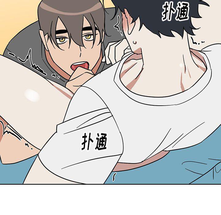在线耽美漫画韩漫全集-第7话无删减无遮挡章节图片 