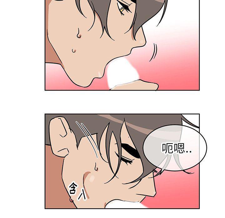 在线耽美漫画韩漫全集-第7话无删减无遮挡章节图片 