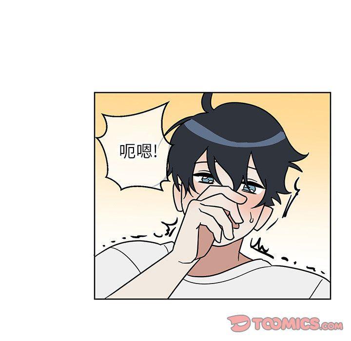 在线耽美漫画韩漫全集-第7话无删减无遮挡章节图片 