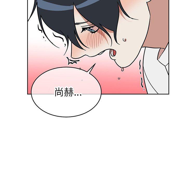 在线耽美漫画韩漫全集-第7话无删减无遮挡章节图片 