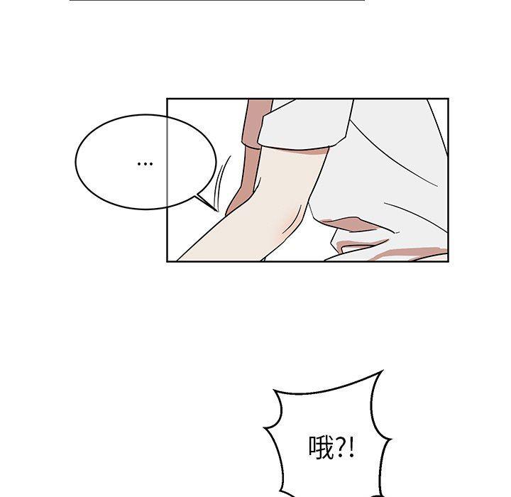 在线耽美漫画韩漫全集-第7话无删减无遮挡章节图片 