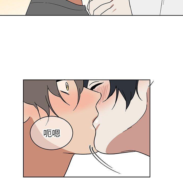 在线耽美漫画韩漫全集-第7话无删减无遮挡章节图片 