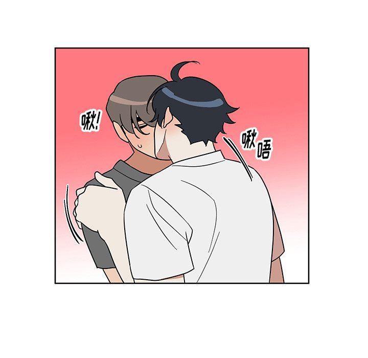 在线耽美漫画韩漫全集-第7话无删减无遮挡章节图片 