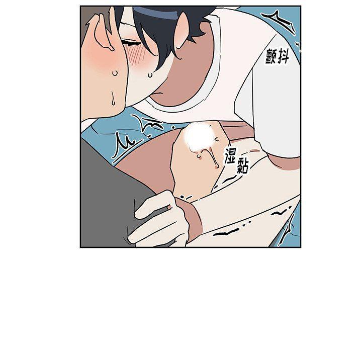 在线耽美漫画韩漫全集-第7话无删减无遮挡章节图片 