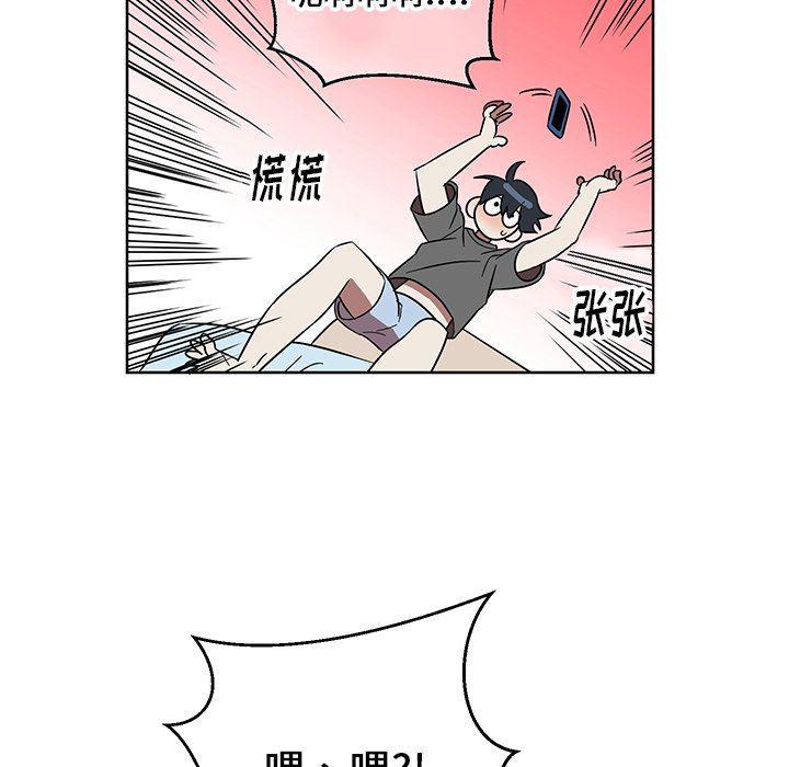 在线耽美漫画韩漫全集-第8话无删减无遮挡章节图片 