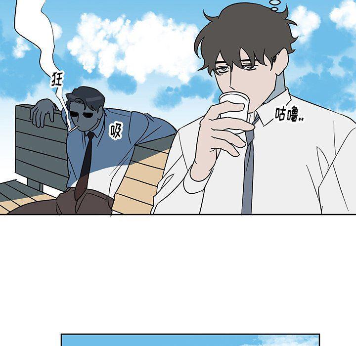 在线耽美漫画韩漫全集-第8话无删减无遮挡章节图片 