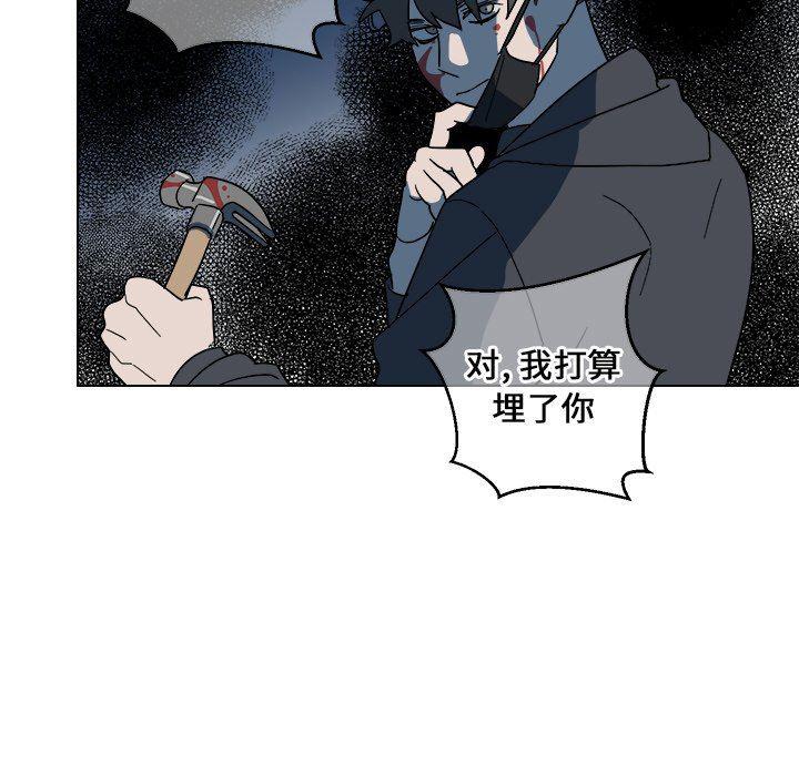 在线耽美漫画韩漫全集-第9话无删减无遮挡章节图片 