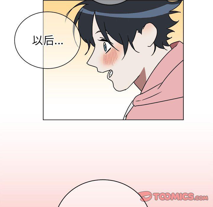 在线耽美漫画韩漫全集-第9话无删减无遮挡章节图片 