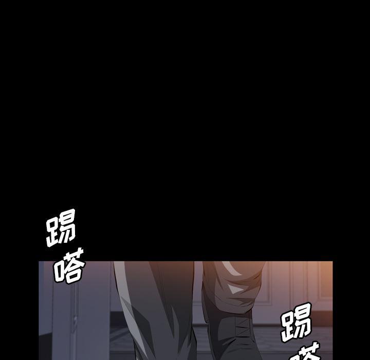 樱花通信漫画韩漫全集-12无删减无遮挡章节图片 