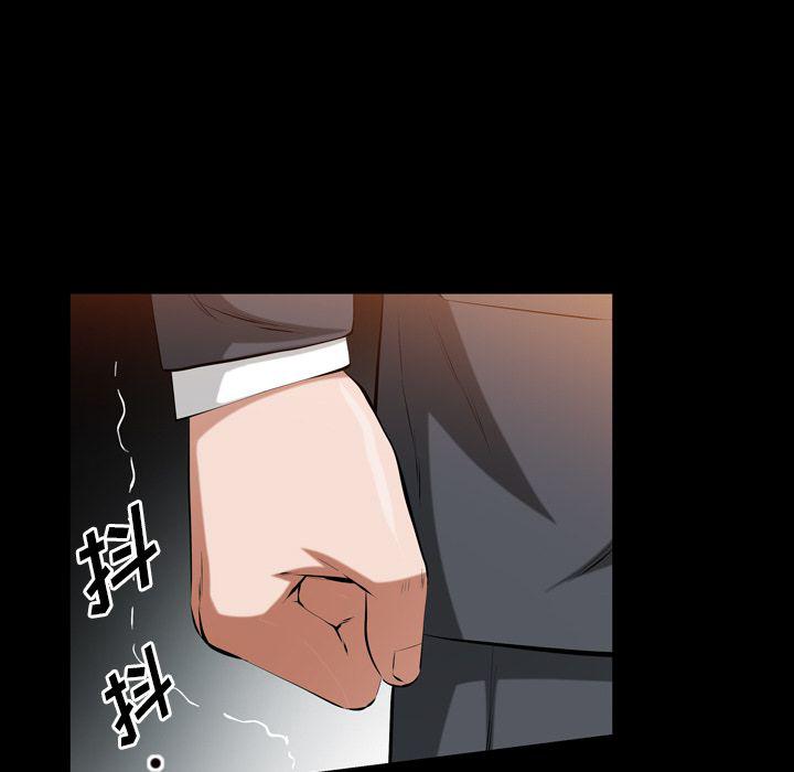 樱花通信漫画韩漫全集-第34话无删减无遮挡章节图片 