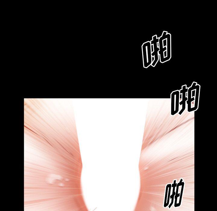 樱花通信漫画韩漫全集-第34话无删减无遮挡章节图片 