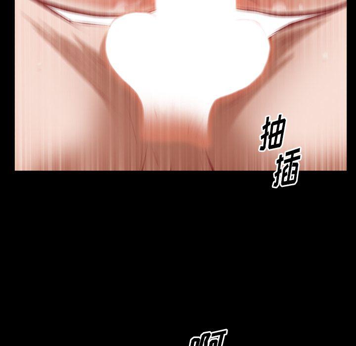 樱花通信漫画韩漫全集-第34话无删减无遮挡章节图片 