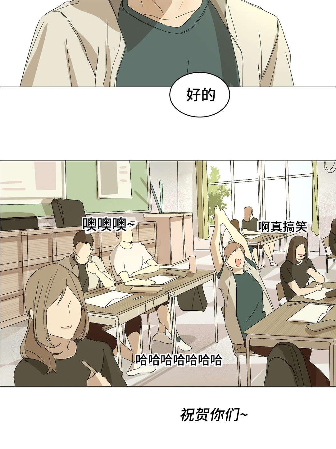 19禁少女漫画韩漫全集-第19话无删减无遮挡章节图片 