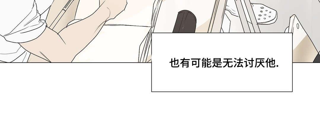 19禁少女漫画韩漫全集-第37话无删减无遮挡章节图片 