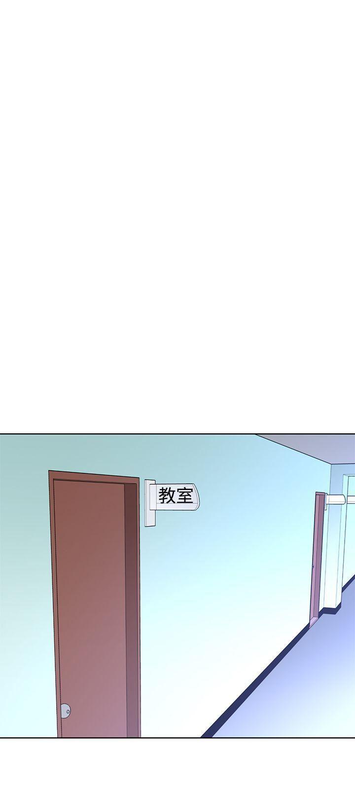 极品家丁漫画韩漫全集-第3话无删减无遮挡章节图片 