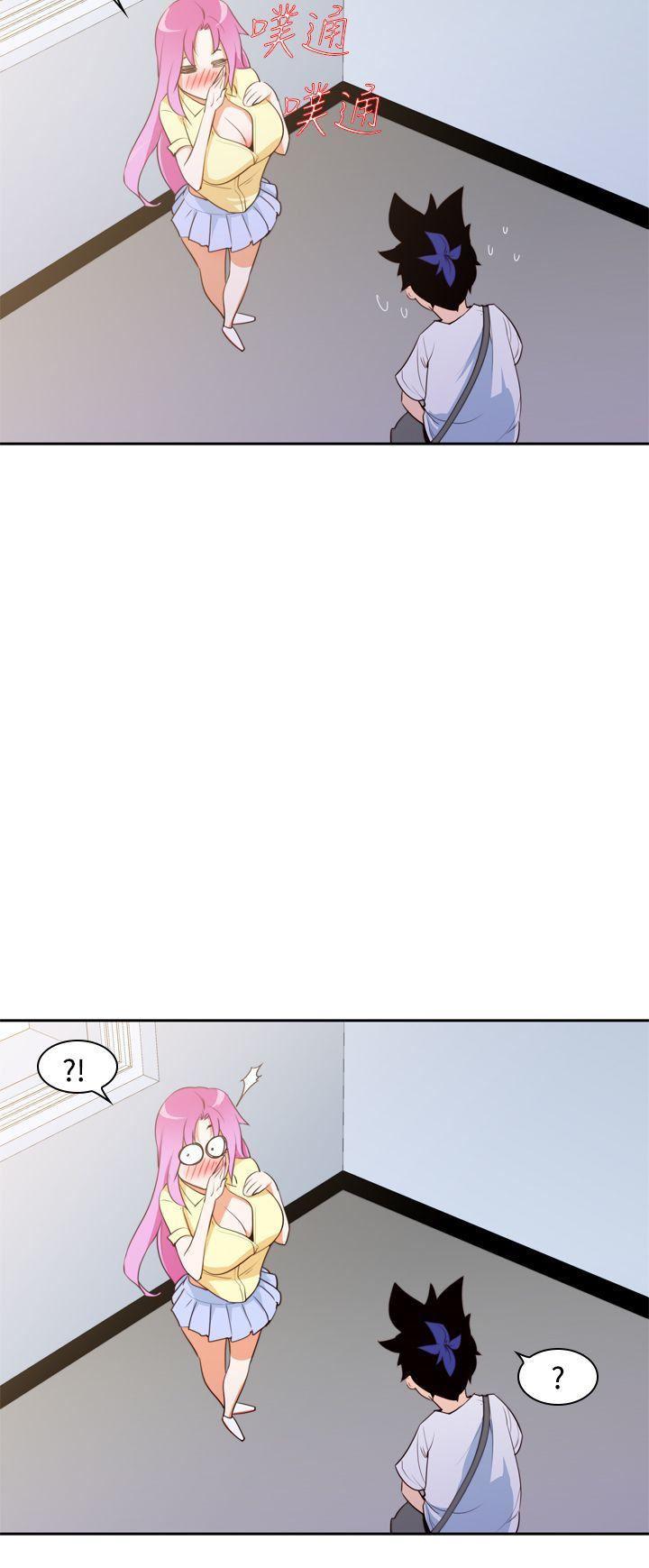 极品家丁漫画韩漫全集-第7话无删减无遮挡章节图片 