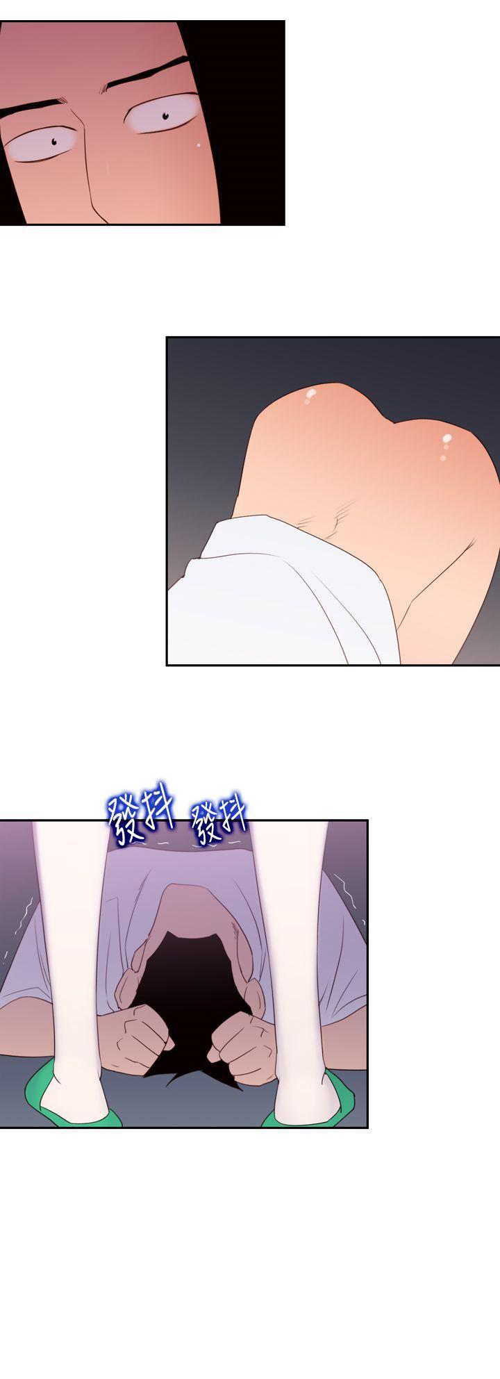 极品家丁漫画韩漫全集-第20话无删减无遮挡章节图片 