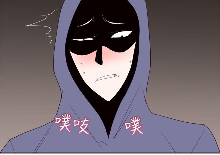 极品家丁漫画韩漫全集-第22话无删减无遮挡章节图片 