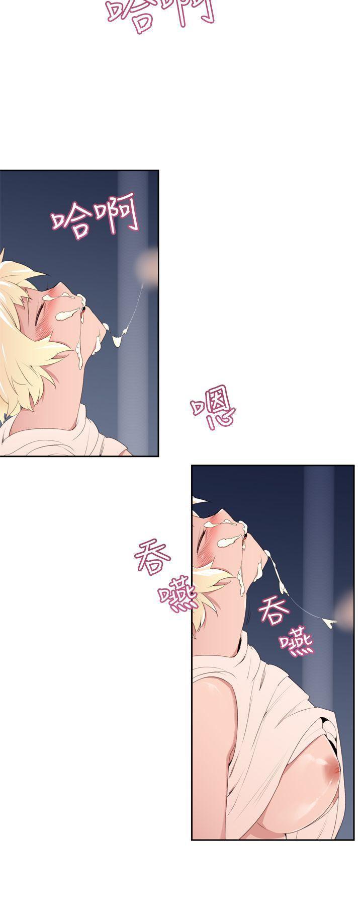 极品家丁漫画韩漫全集-第22话无删减无遮挡章节图片 