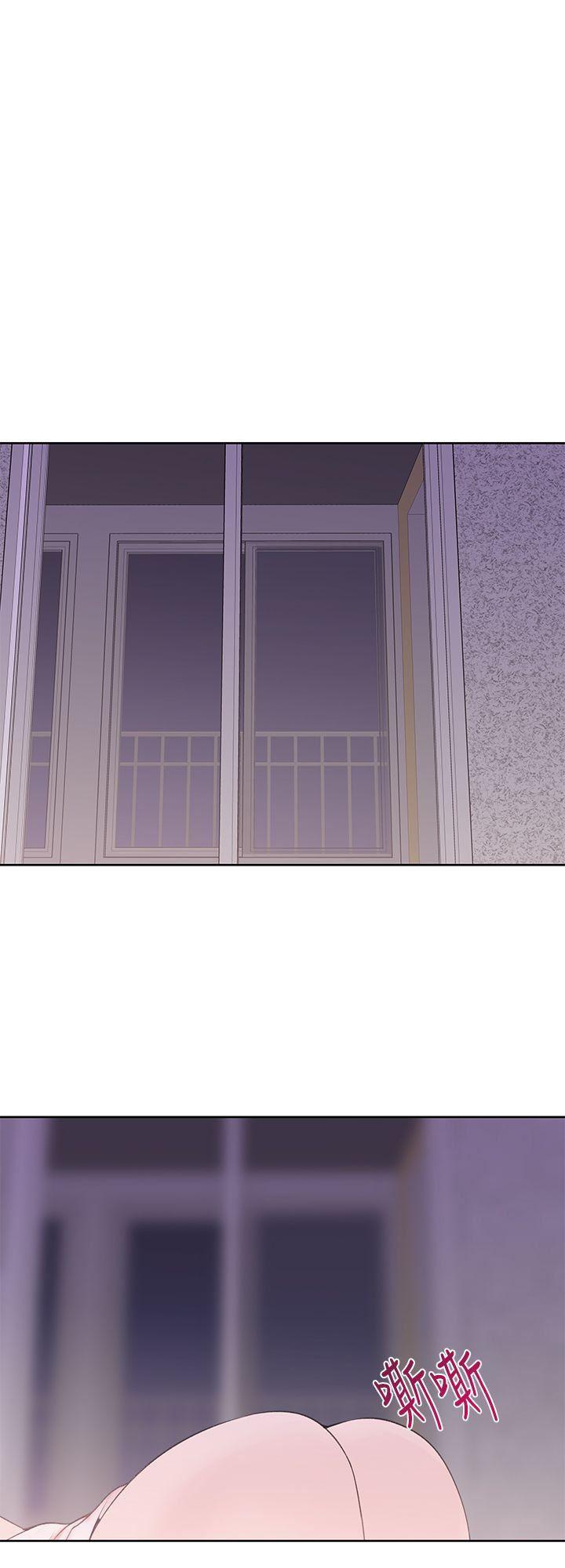 极品家丁漫画韩漫全集-第23话无删减无遮挡章节图片 
