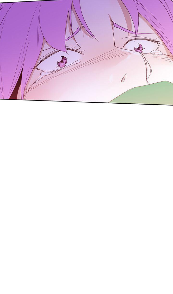 极品家丁漫画韩漫全集-第24话无删减无遮挡章节图片 