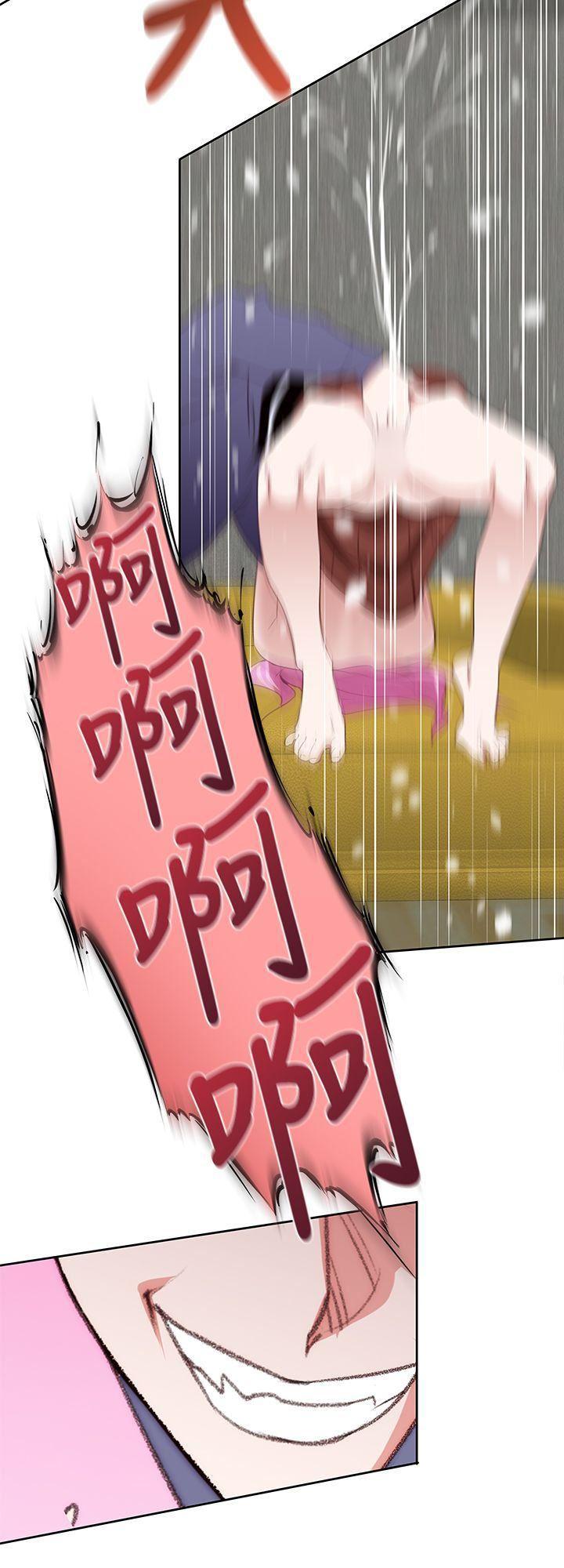 极品家丁漫画韩漫全集-第25话无删减无遮挡章节图片 
