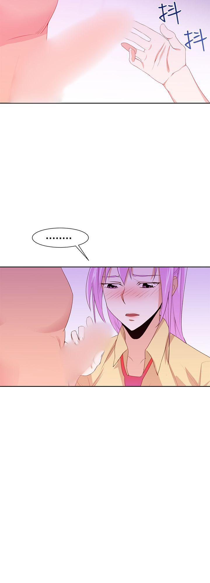 极品家丁漫画韩漫全集-第30话无删减无遮挡章节图片 