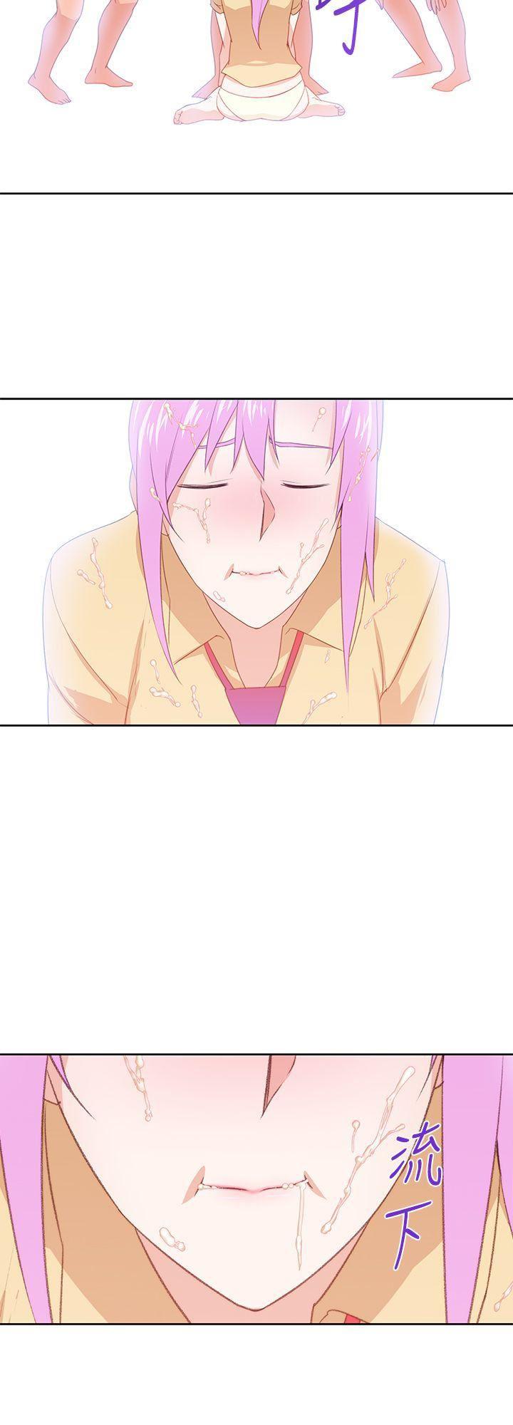极品家丁漫画韩漫全集-第30话无删减无遮挡章节图片 