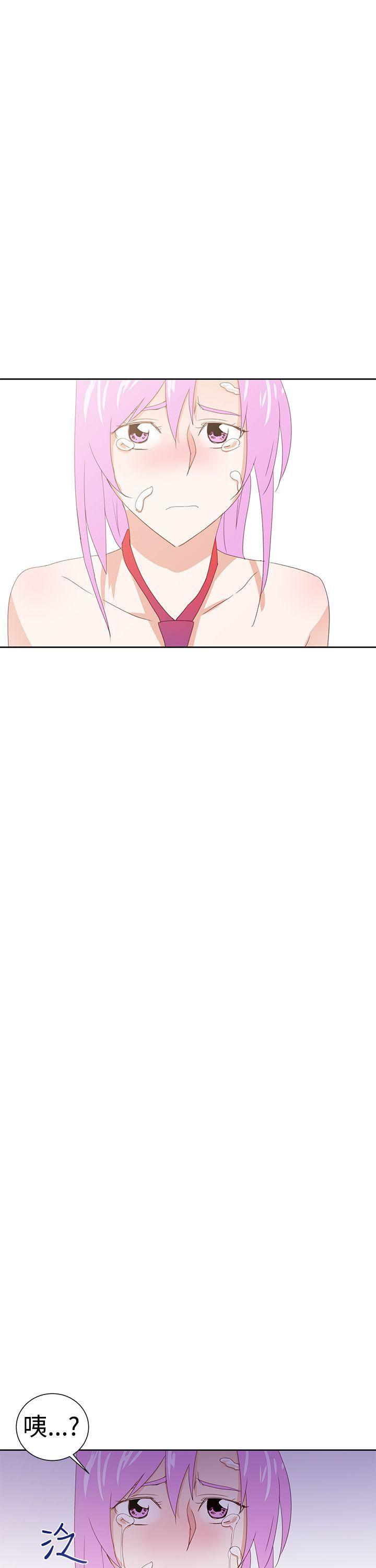 极品家丁漫画韩漫全集-第31话无删减无遮挡章节图片 