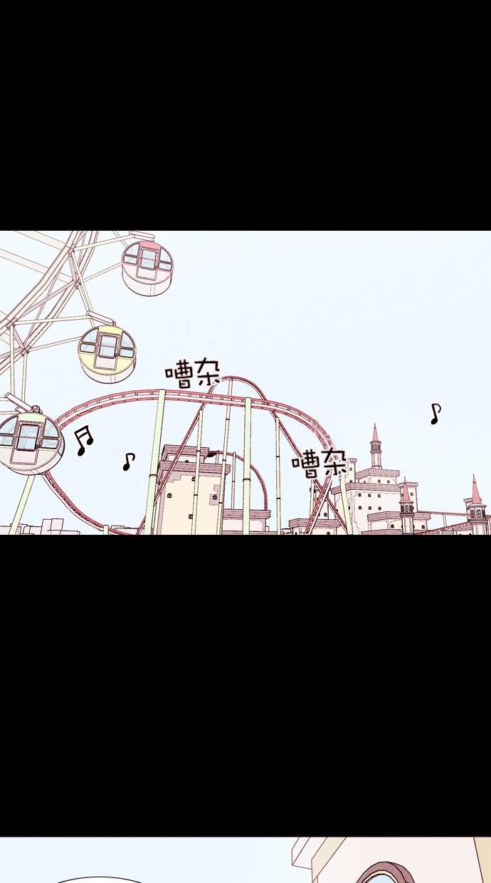 代价贩卖机韩漫全集-[第64话] 高个小丑（6）无删减无遮挡章节图片 