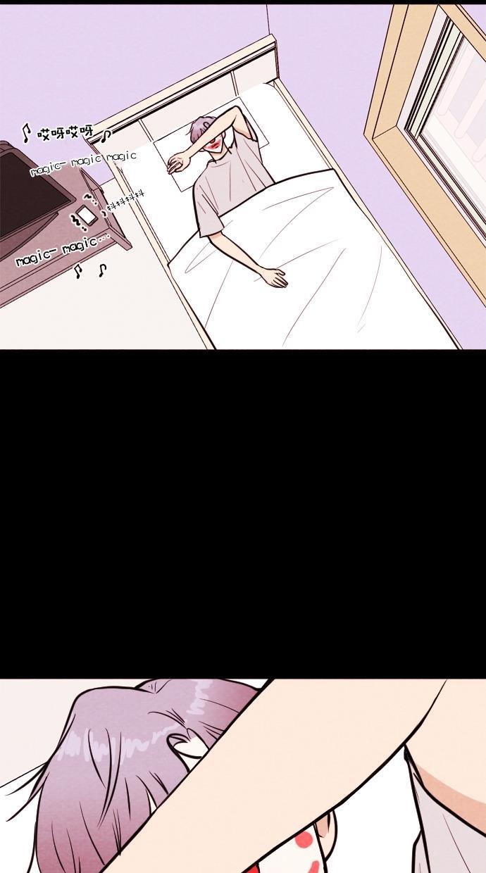 代价贩卖机韩漫全集-[第65话] 高个小丑（7）无删减无遮挡章节图片 